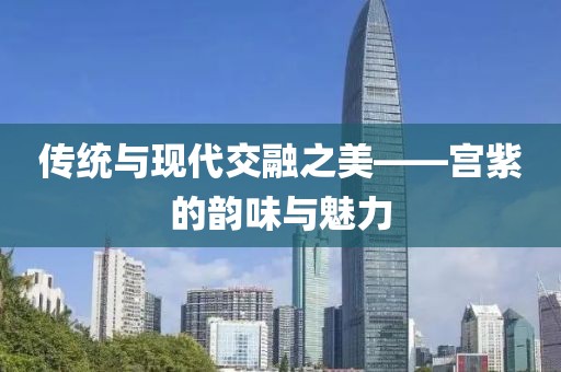 2024年10月 第242页