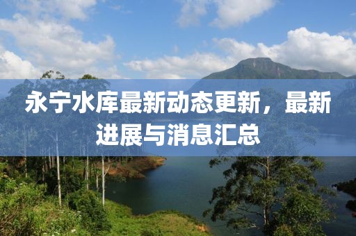 宦尔丝 第3页