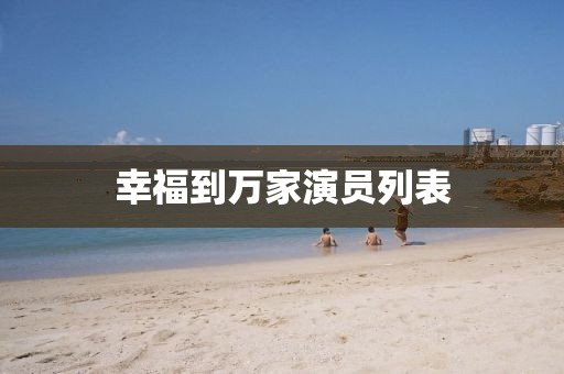 建珺琪 第3页