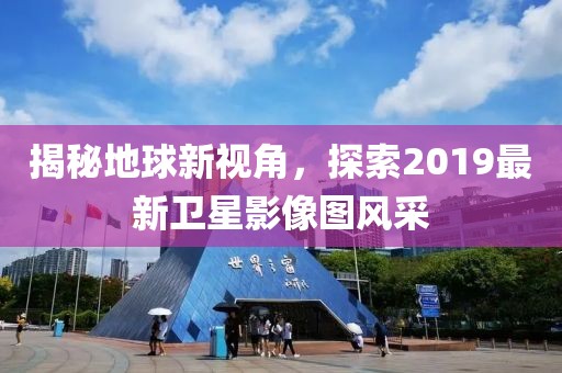唐思溪 第2页