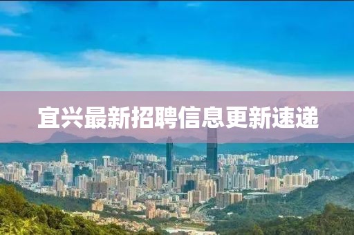 小呀么小可爱 第3页