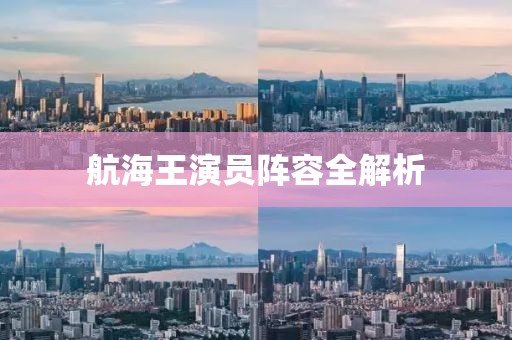 锺离碧蓉 第2页