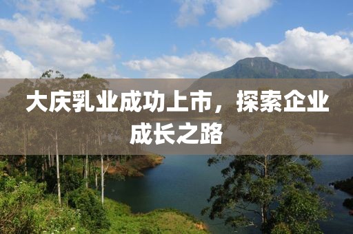 庞明煦 第2页