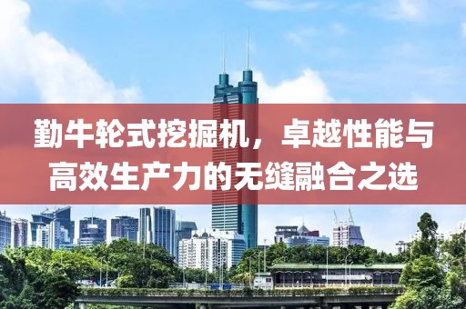 全车纯正配件 第1781页