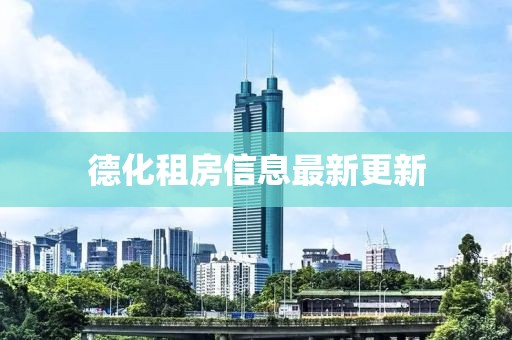 始梦雨 第2页
