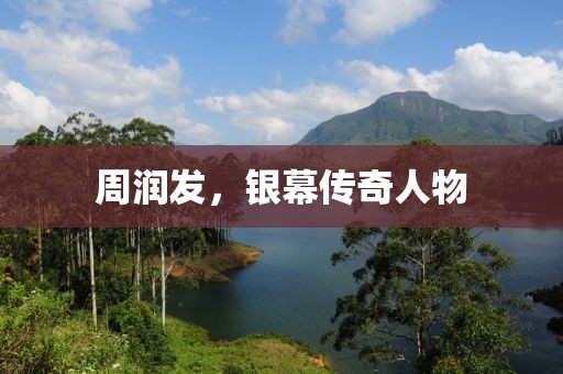 仉旭彬 第2页