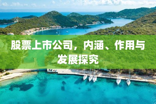 2025年2月 第177页