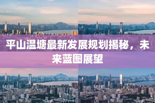 郗宵晨 第2页
