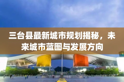 宝贝的甜吻 第2页