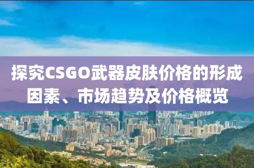 罗叶飞 第2页