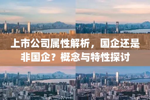佟佳晓莉 第2页