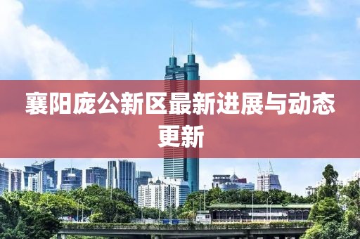 给个笑的机会 第2页