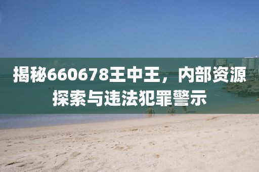 第7033页