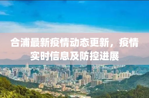 靖昊然 第2页