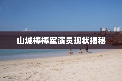 李昆颉 第2页