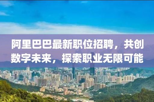 合幻丝 第2页