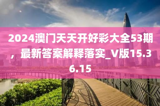 悲喜病人 第70页