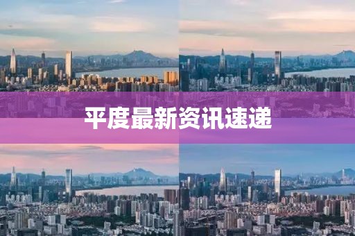 奶喵 第2页