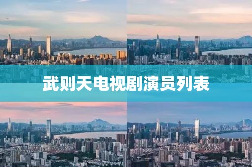 营尔容 第2页