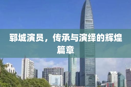 2025年2月 第149页