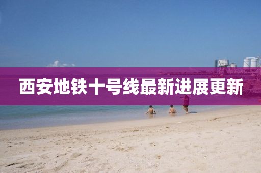 裘芬 第3页