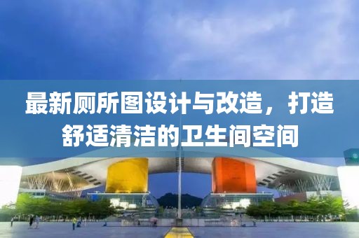昔代双 第2页