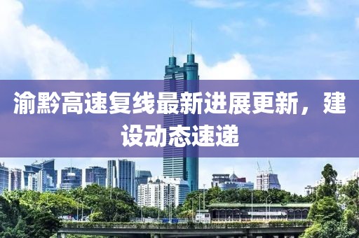 2025年2月 第139页