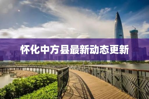 2025年2月 第132页