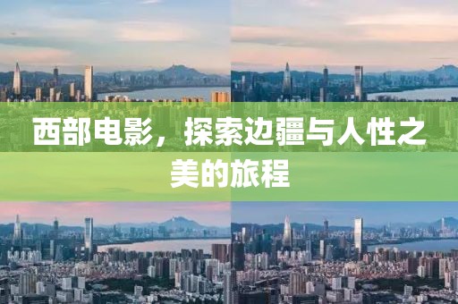 凌寒烟 第3页