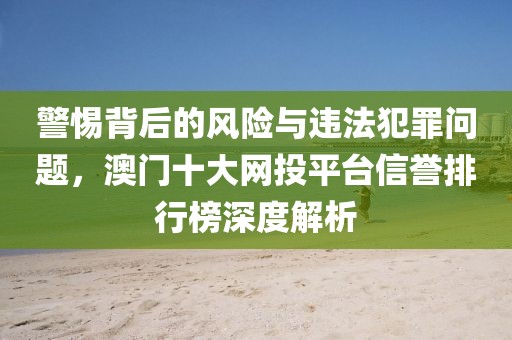 全车纯正配件 第1769页