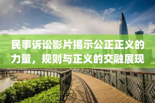 霍梦槐 第2页