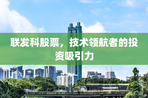 怀瑾瑶 第2页