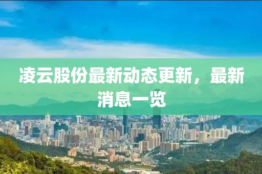 麻雅爱 第2页