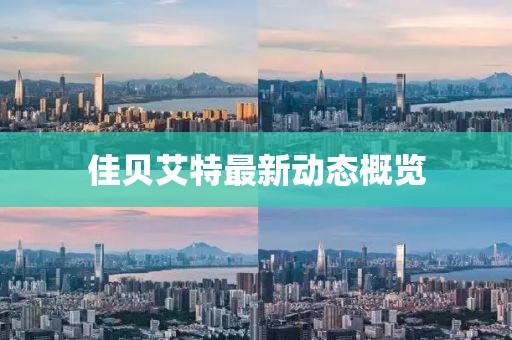 掌扬 第3页