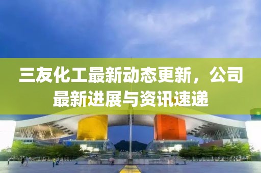 2025年2月 第100页