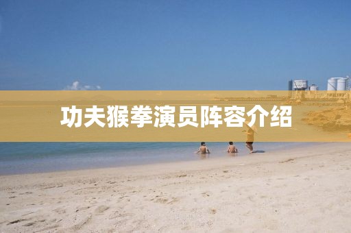 己长旭 第2页
