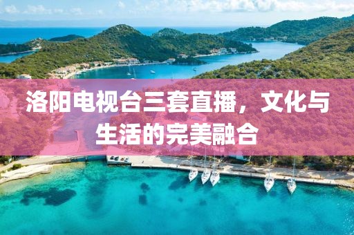 潭宇达 第2页