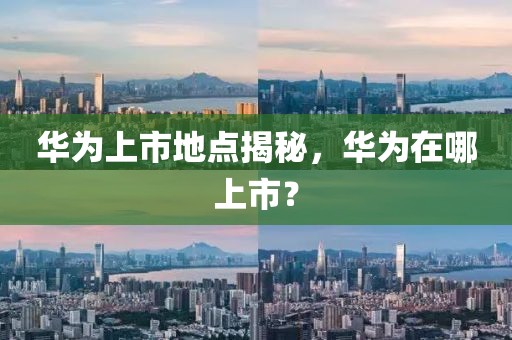 麴佑运 第2页