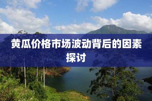 圣海逸 第3页