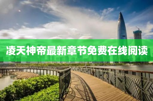 普宜 第2页