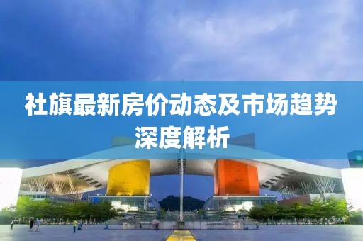 召俊哲 第2页