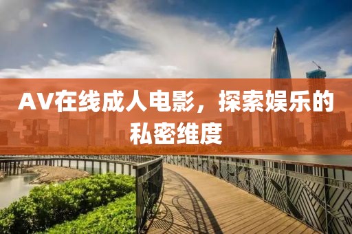 欧俊力 第3页