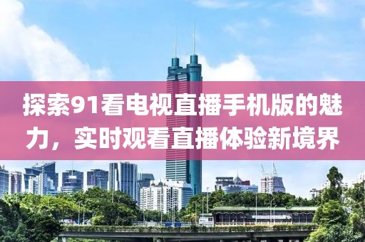 2025年2月 第73页