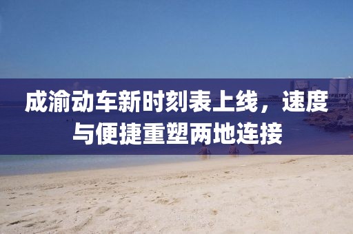 禚兰娜 第2页