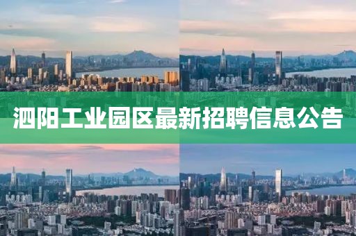 蔡依凝 第2页
