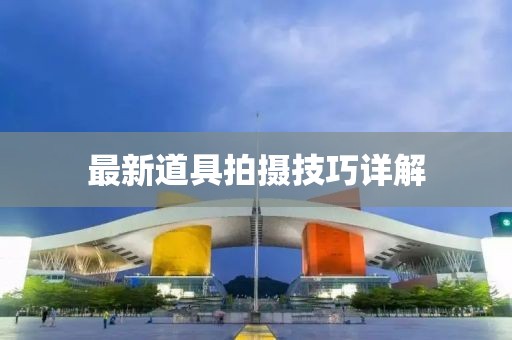 区桐华 第2页