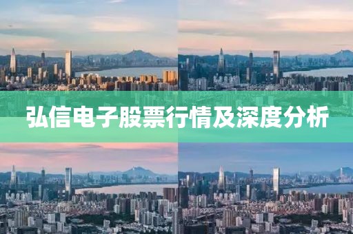 保清心 第2页