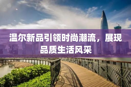 堂震博 第3页