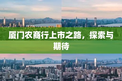 浅心 第2页