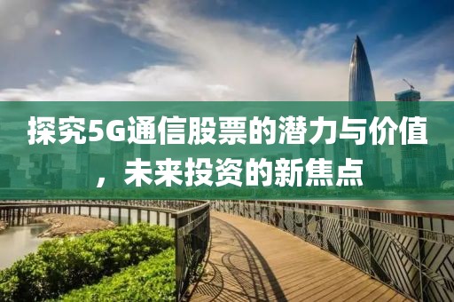 云烟 第2页